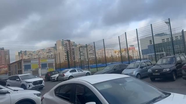Парковка