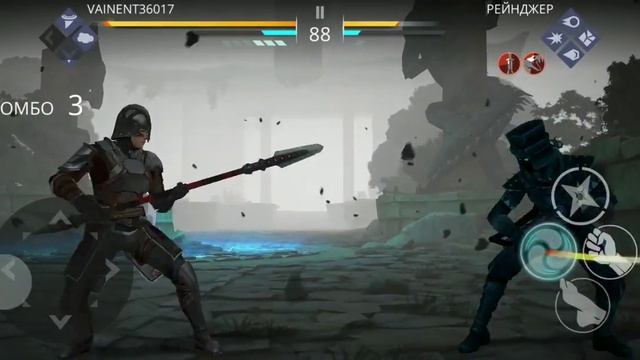 Shadow Fight 3 #мультфильм #мультики #игра #дети
