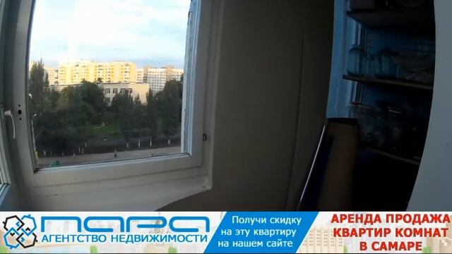 Сдам ( Сниму ) 3 комнатную квартиру в Самаре, ул.Урицкогоо 30. Код 54598