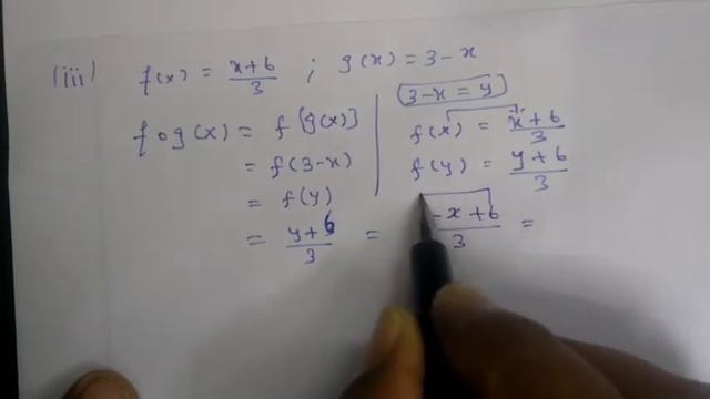 Class 10 Maths Chapter 1 Ex.1.5 Q.no:8