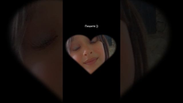хы