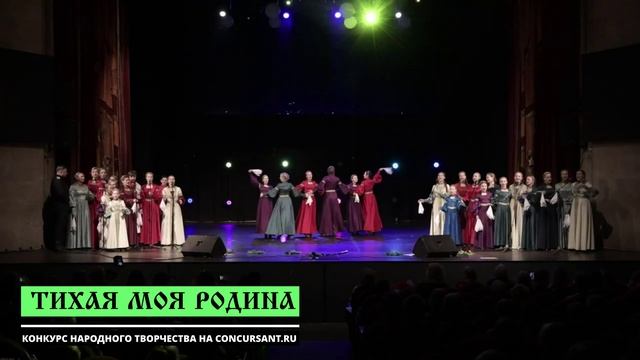 "Ай вы, цыгане". Театр "Иван да Марья" I ТИХАЯ МОЯ РОДИНА