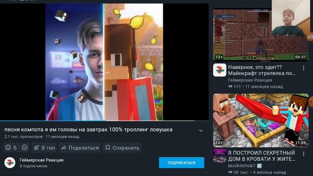 1000000538.mp4