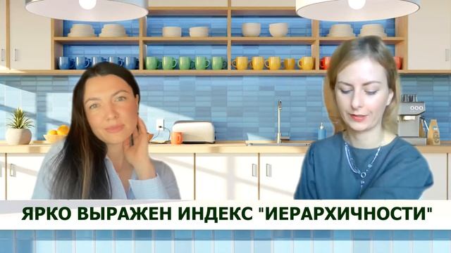 Ментальная кухня для бизнеса. Индия. Треллер. Нормы и правила поведения, табу