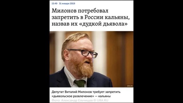 Долой бесплатное питание школьникам
