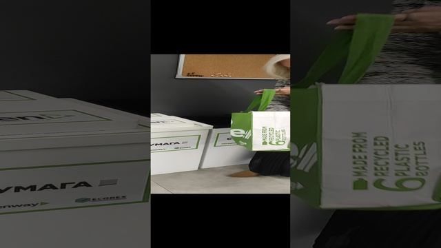 что останется после нас!