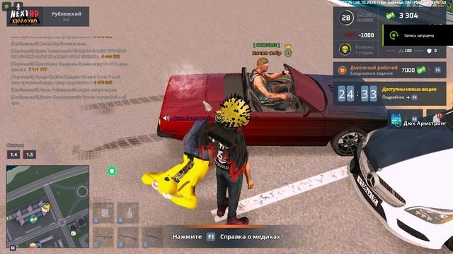 Grand Theft Auto  San Andreas 2024.10.27 - 03.25.40.08