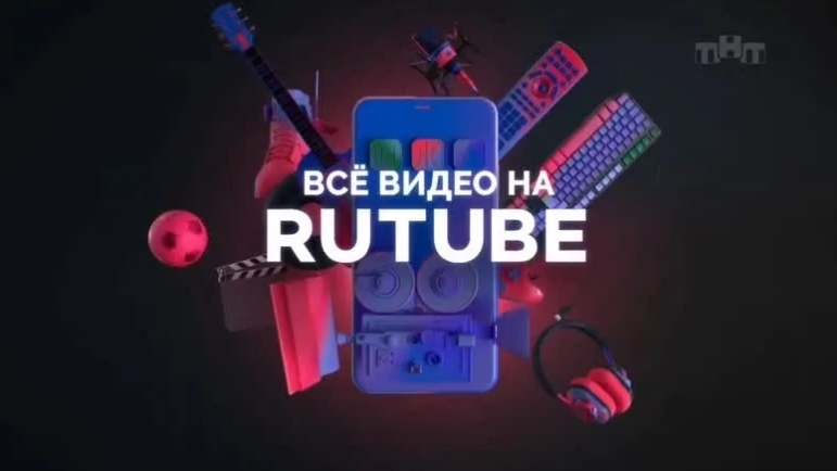 ОТКУДА ПОЯВИЛИСЬ ЭТИ ИСПЫТАНИЯ В МАЙНКРАФТ | МИСТЕР БРИТАН
