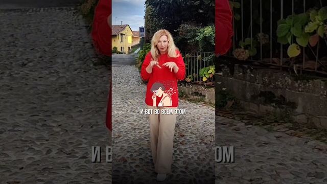 Ради меня он бросит?
#созависимость #созависимыеотношения