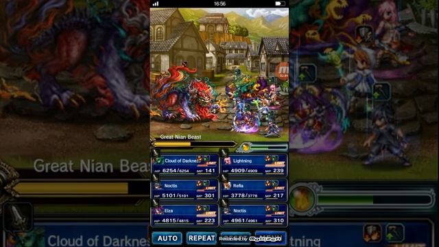 FF Brave Exvius : Great Nian Beast (ELT / Throw Item / Kill with Esper / Use LB ) - FFBE Events