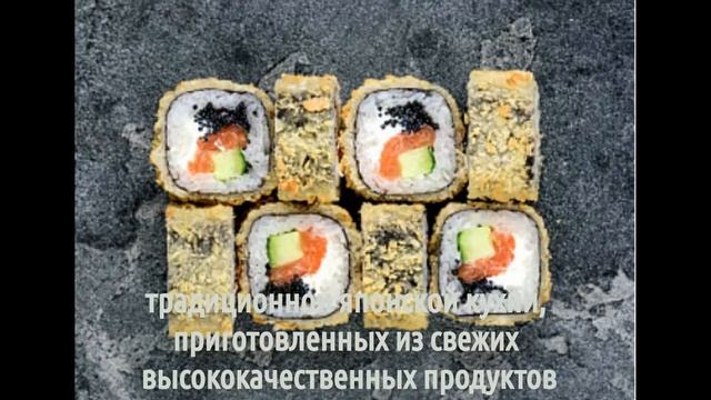 Нияма
