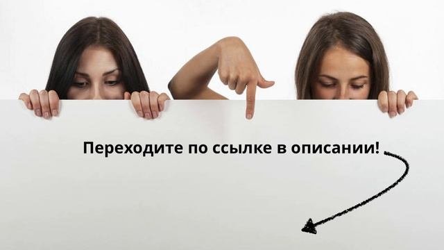 наклейка на стену карта мира