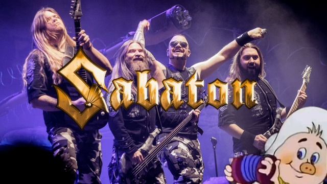 Песня Фунтика, но это Sabaton 👀｜ ai cover