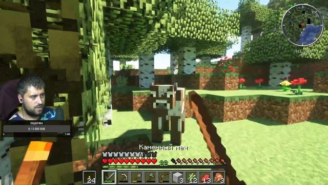 ПОСТАВИЛ КАРТУ И СОРТИРОВКУ СВУНДУКА В МАИНКРАФТ! Minecraft 3-й СЕЗОН!