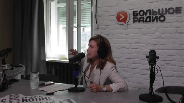 Проект "Включите свет!" с Анастасией Лайтер на Большом радио