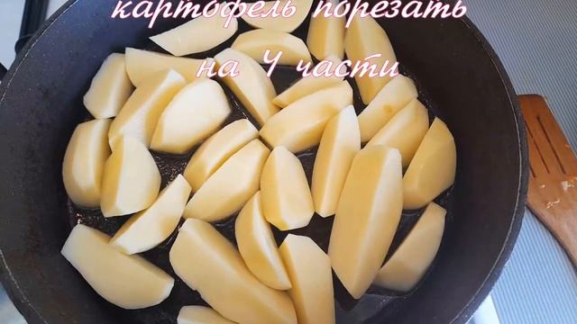 #69 Сочные индюшиные желудки с ароматной картошечкой