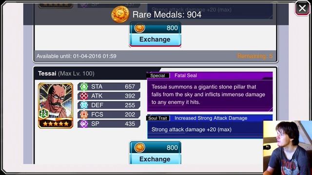 Bleach: Brave Souls - [#95] 5★ Rare Medals Selection! Your Choice! Result