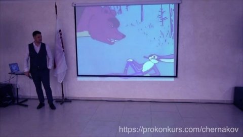 Кокнурс Цензура в мульфильмах +18