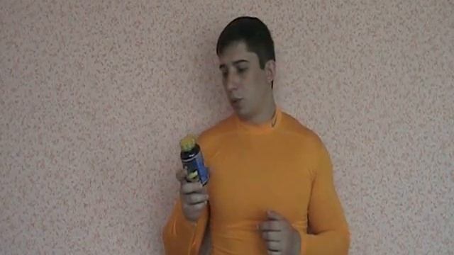 FitMax Base L Carnitine