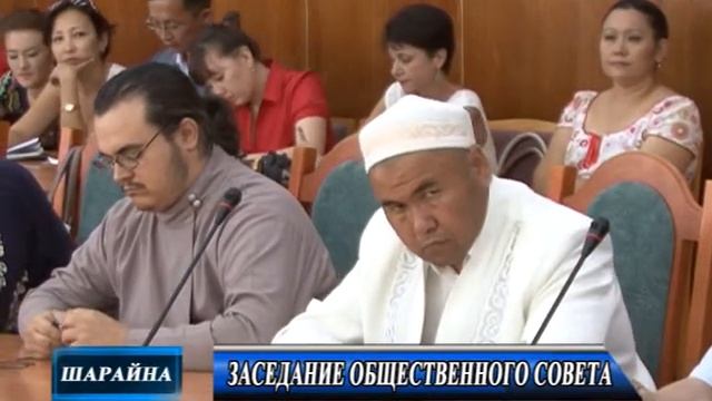 Акимат рус 05