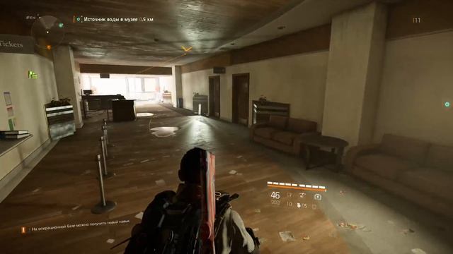 Ps4pro 1080 60fps ~ Division 2 ~микра нет