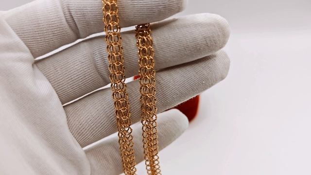 Цепь Кардинал 26.6гр 60см