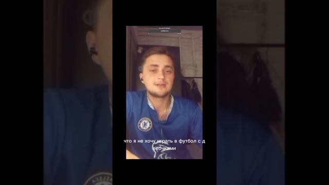 мой очередной стрим✊💪🔥