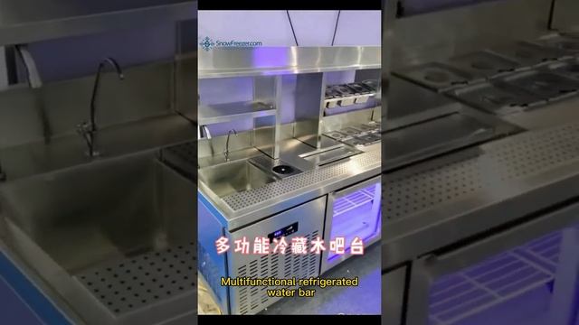 Two meter water bar with a blue light cabinet door