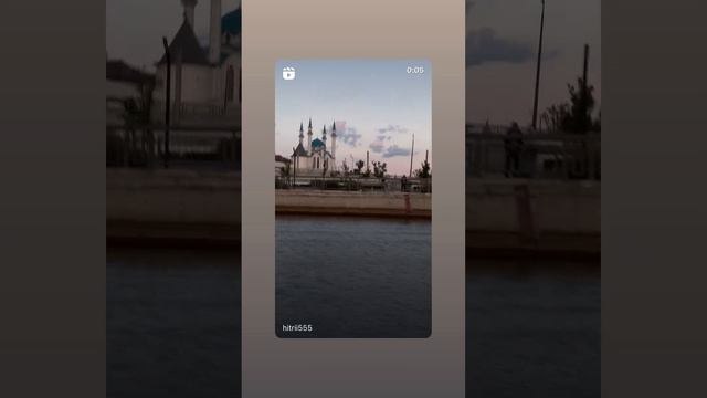 Казань🥰