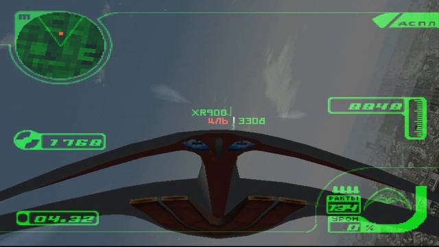 Прохождение Ace Combat 3: Electrosphere #17 (Концовка #2) - Полосатые горлицы (Финал #2)
