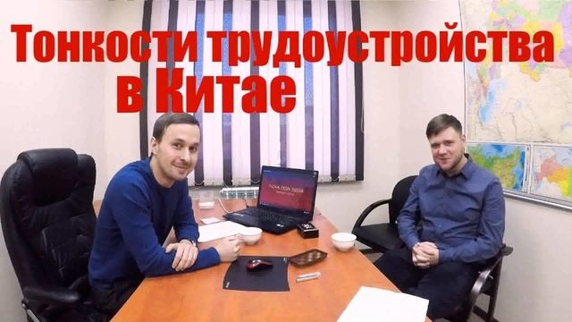 Работа В Москве Для Граждан Украины С Проживанием Без Посредников (контакты в описании)