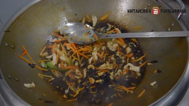 Курица в кисло сладком соусе