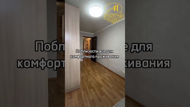 Обзор квартиры в районе Приморского парка.mp4