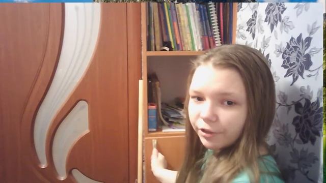 Рум Тур