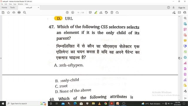 O Level/Model Paper-3/Important MCQ Based Question/M2-R5:Web Designing & Publishing/Arti Mam