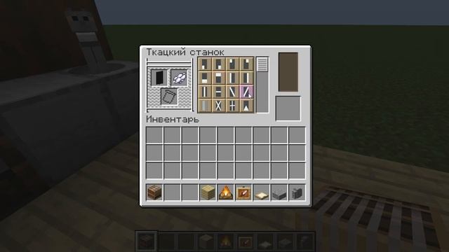 Minecraft. Кухня. Как сделать газовую плиту