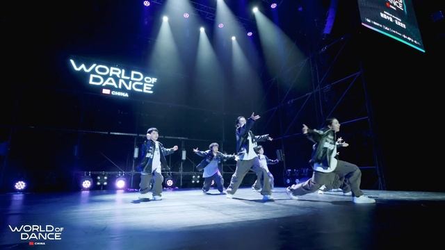 TF Kids. World of Dance China 2024