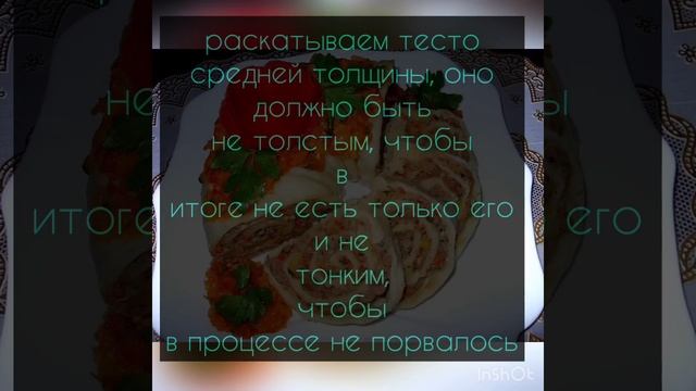 В ГОСТЯХ У УЗБЕЧКИ ПРИГОТОВИЛА ХАНУМУ😋🔥😍 СЪЕЛИ ВСЕ ДО ПОСЛЕДНЕЙ КРОШКИ