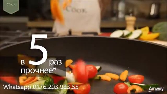 НОВИНКА от iCOOK   Сковорода  -  Именно то, что Вам нужно на кухне!