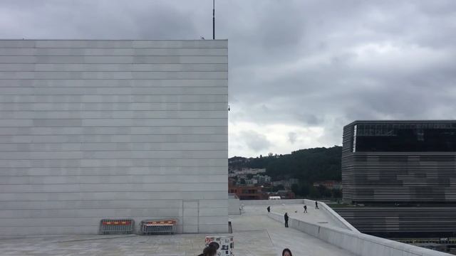 Oslo Opera House