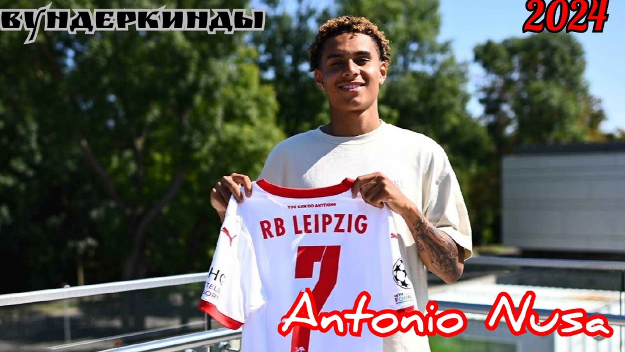 Вундеркинды. Antonio Nusa. Highlights, goals, assists, skills.