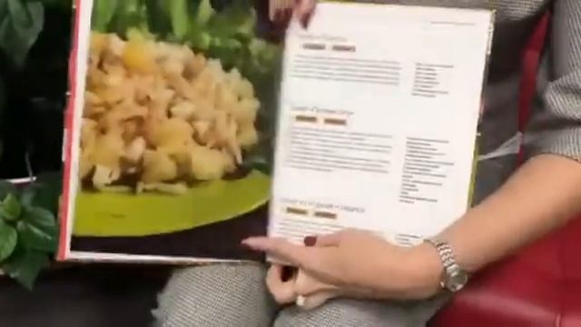 Французская кухня
