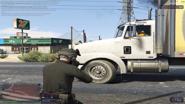 LSPD #1