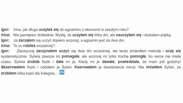 Весь польский в одном плейлисте. Польские диалоги. Польский с нуля. Польский язык. Часть 42