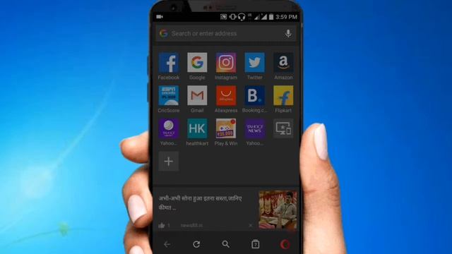 How To Apply Dark Theme On Opera Mini And save Mobile Battery.
