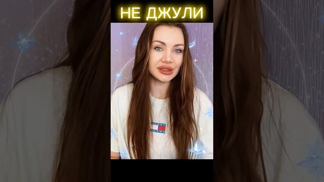 Меркурий в 1 доме гороскопа Джйотиш #неджули #джйотиш #джойтишастролог #Меркурий #shorts