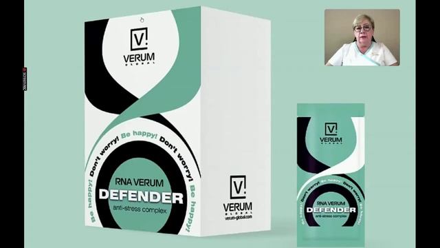 DEFENDER - комплекс антистресс .