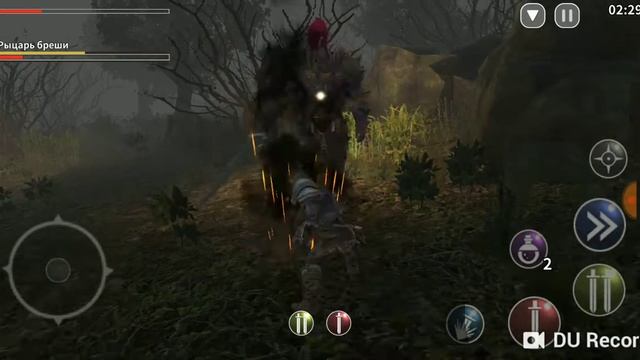 1 часть прахаждения игри Animus