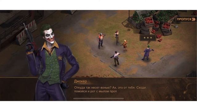 DC x State of Survival: Joker Джокеровирус 2021 ios