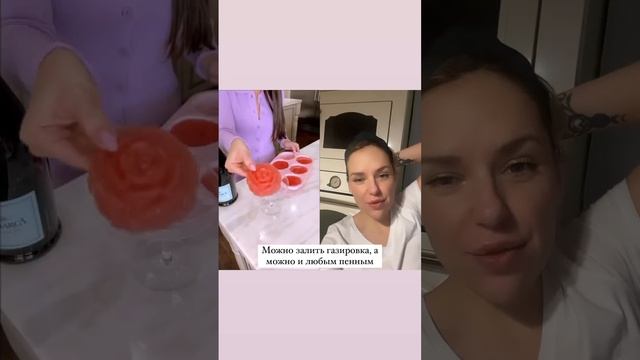 Красивое оформление напитков